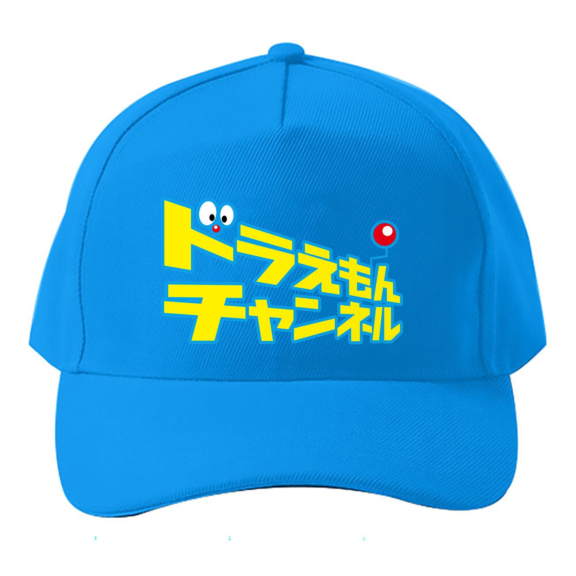 （画像用） ドラえもん Doraemon ベースボールキャップ 綿100％ 男女兼用 帽子 スポーツ